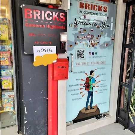 Bricks Backpackers Sleepbox Hotel Tanah Rata Luaran gambar
